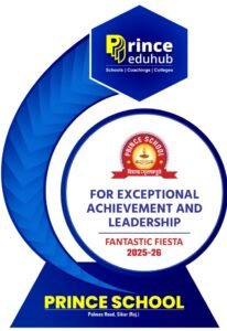 WhatsApp Image 2025-12-14 at 19.55.40